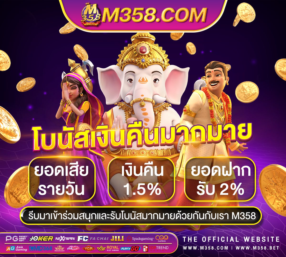 www ufabet 9999 com ทางเข า http www.ufabet.com default8.aspx lang en-gb